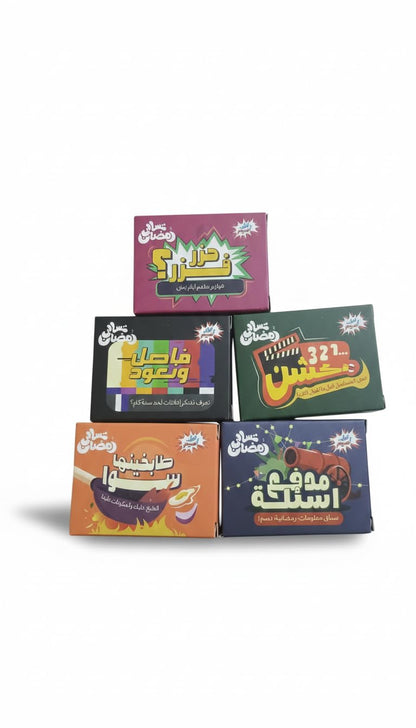Tasali Games