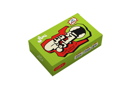 Tasali Games