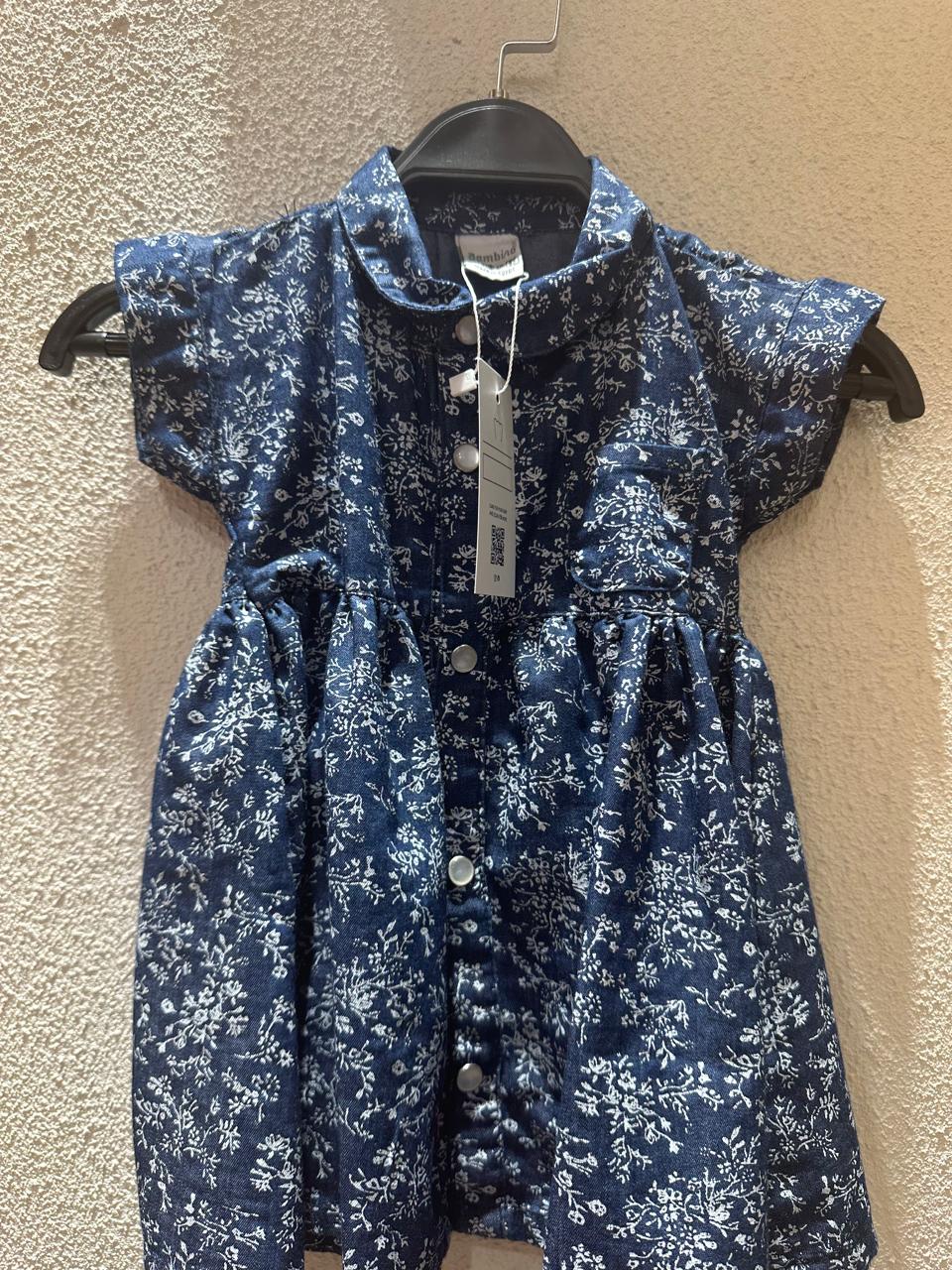 The Seaside Meadow Dress (Copy)