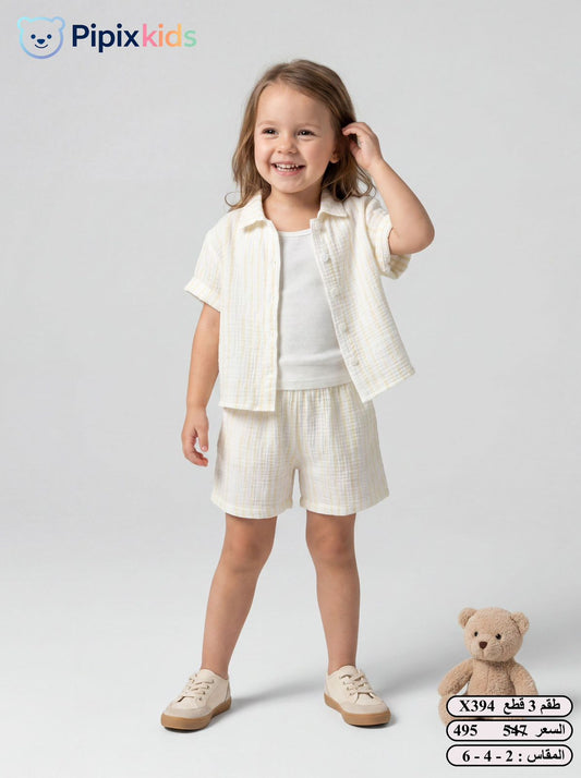 The Sunshine 3-Piece Play Set (Copy)