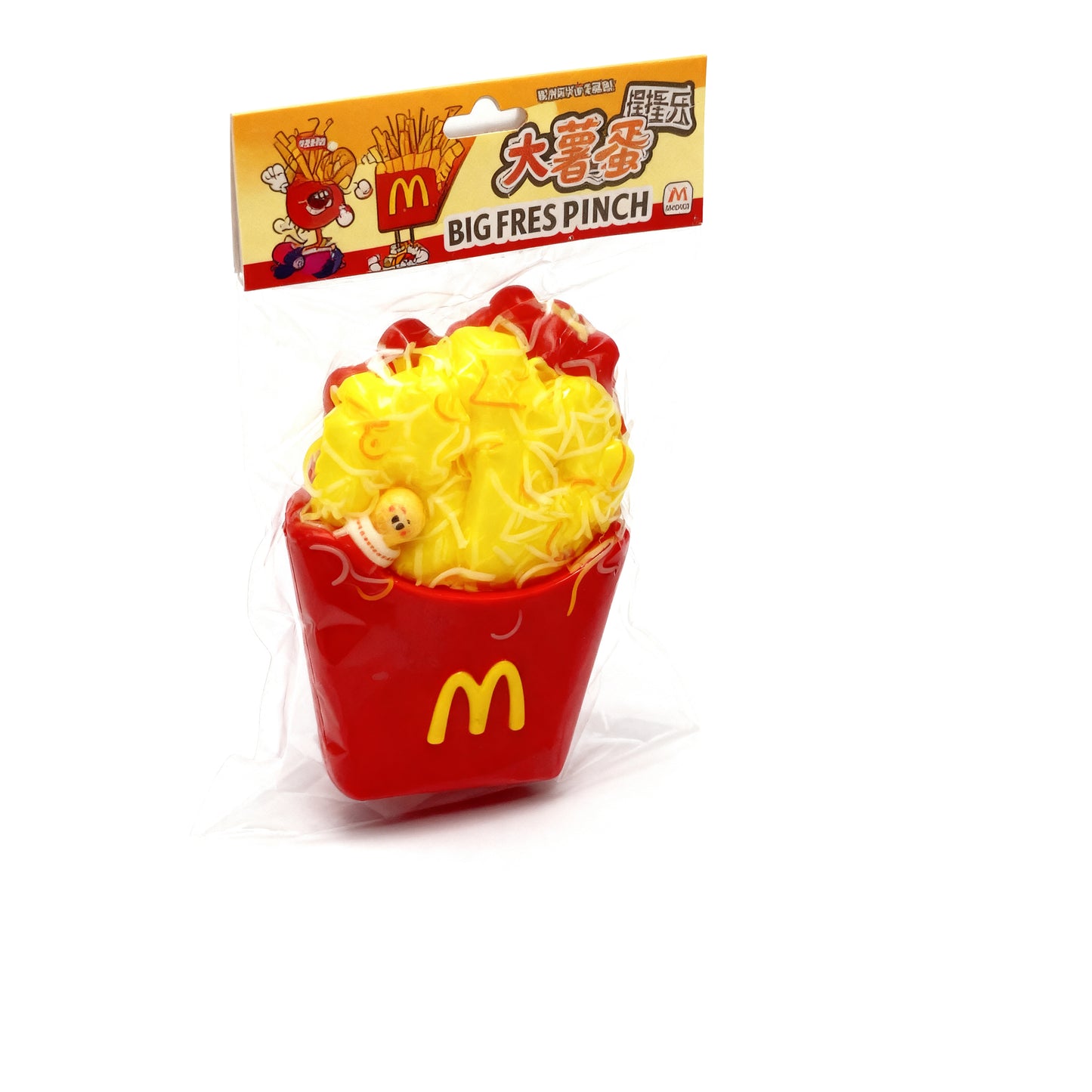 Squeeze Me Fries Squishy