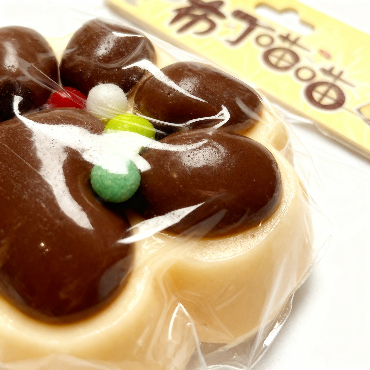 Cat Paw Pudding Squishy