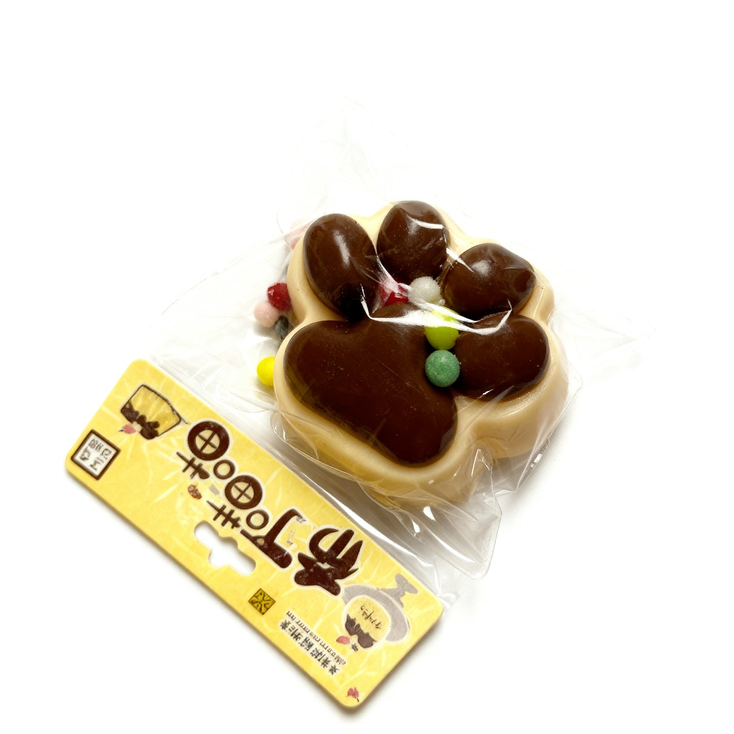 Cat Paw Pudding Squishy