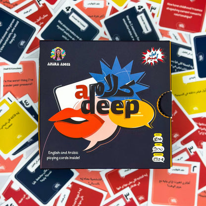 Kalam A-deep