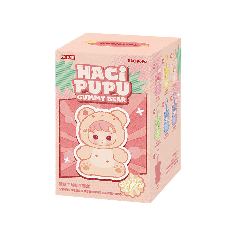 POP MART HACIPUPU GUMMY BEAR