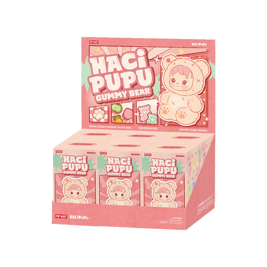 POP MART HACIPUPU GUMMY BEAR